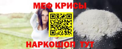 герыч Среднеуральск