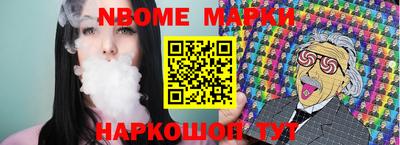 герыч Среднеуральск