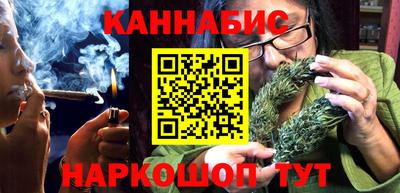 шишки Старая Купавна