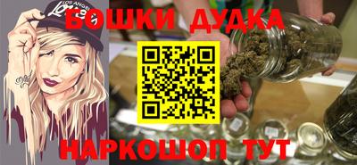 герыч Среднеуральск