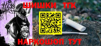 амфетамин Тверь