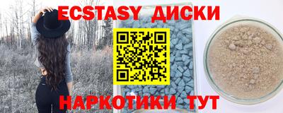 герыч Среднеуральск