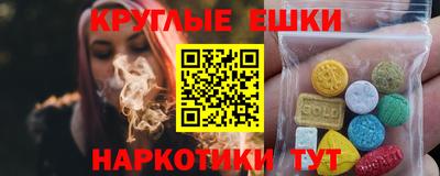 герыч Среднеуральск