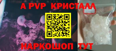гашиш Тара