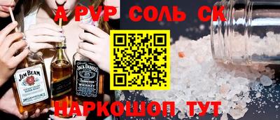 герыч Среднеуральск