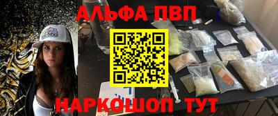 герыч Среднеуральск