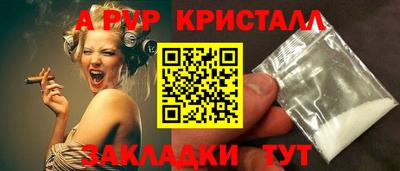 герыч Среднеуральск