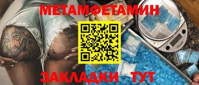 герыч Среднеуральск