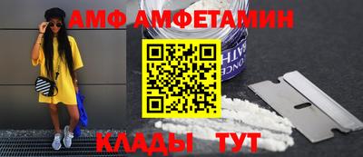 гашиш Тара