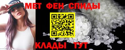 шишки Старая Купавна