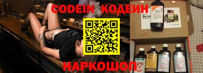 герыч Среднеуральск