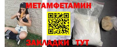 герыч Среднеуральск