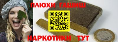 дурь Татарск