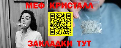 герыч Среднеуральск