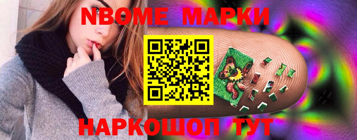 КОКАИН  Вход с VPN  Меф МЯУ МЯУ   Нефтеюганск  A PVP СК   МАРИХУАНА  ГАШИШ 